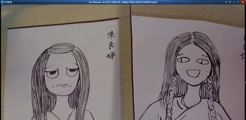 《以太子X升职记游戏攻略》（攻略方法及技巧，助你迅速升职！）
