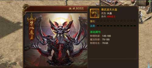 《冰雪网页游戏攻略大揭秘》（掌握游戏技巧，赢在起跑线上）