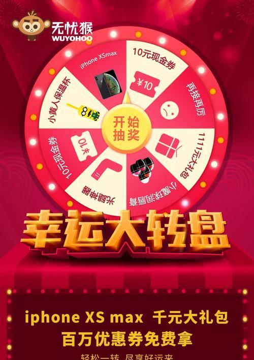 打造你的功夫传奇——《头条小游戏·功夫大师》攻略（挑战终极武学境界，成为无敌之王！）