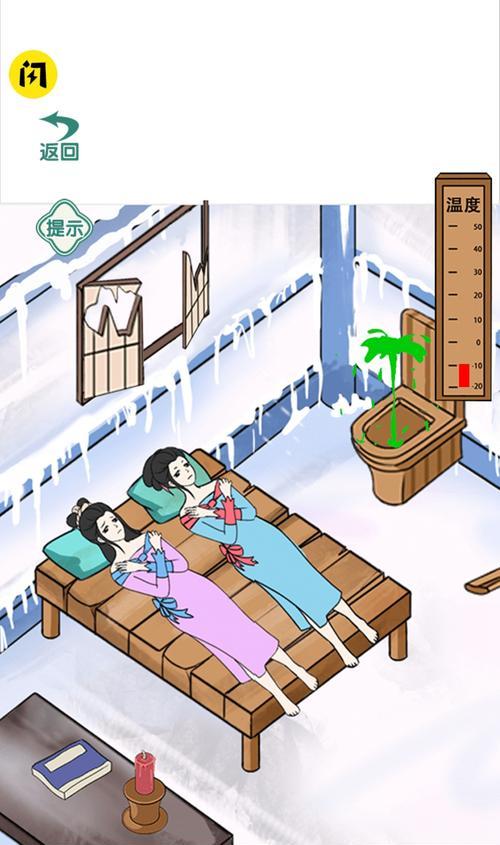 全民烧脑游戏攻略（燃烧脑细胞，解密无限乐趣！）