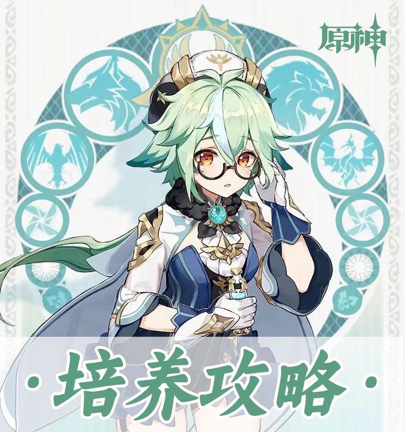 原神银光攻略（发现神秘之地，解锁无尽探索乐趣！）