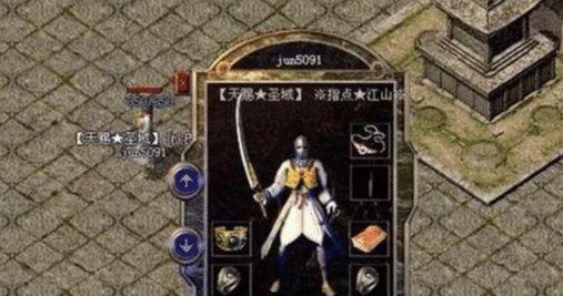 《原神梦中田圃攻略指南》（打造理想农场，探寻丰饶秘境）