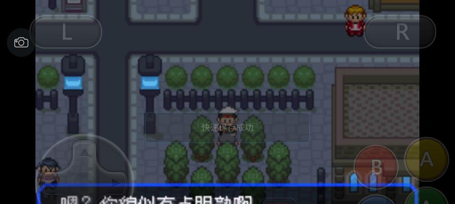 《以罪恶之路贪婪4》游戏攻略（无尽贪婪的征程，如何在《以罪恶之路贪婪4》中取得胜利？）