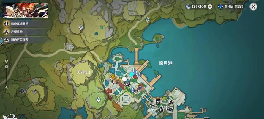 原神攻略（探索璃月大陆，战胜挑战！）