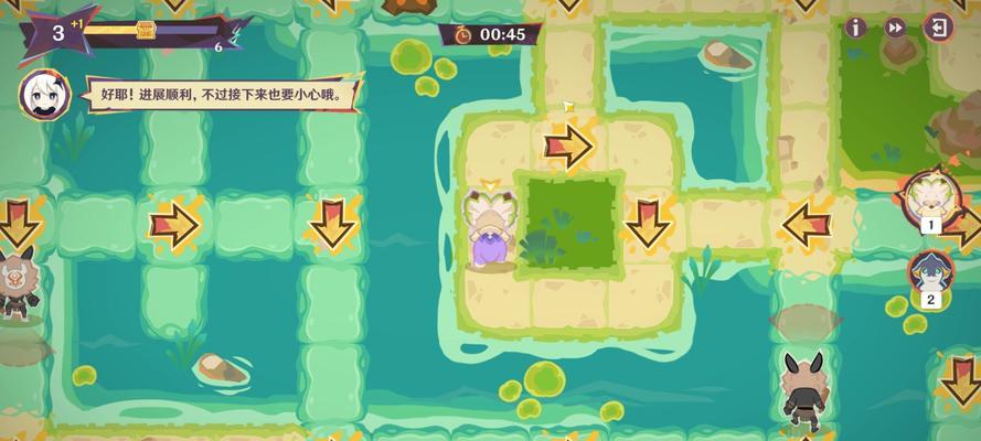 《原神挖宝宝箱攻略》（如何高效利用时间挖掘宝藏，尽享游戏乐趣）