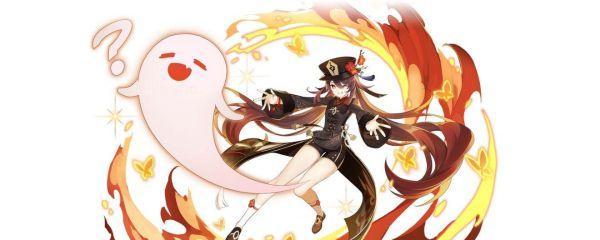 《原神完美降魔记攻略》（攻略世界尽收囊中，征服魔物的终极秘籍）