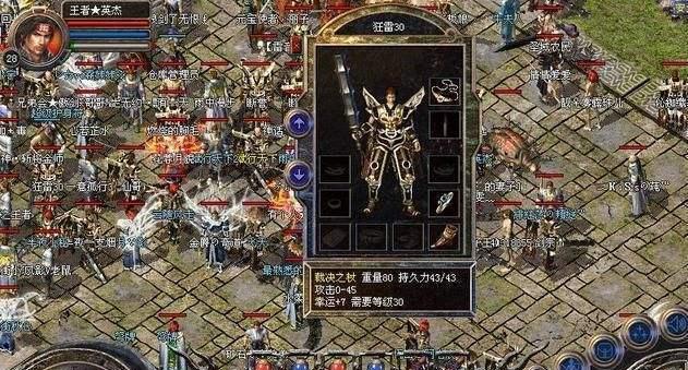 极限人生小游戏攻略（让游戏成为人生的启迪，开启新的境界）