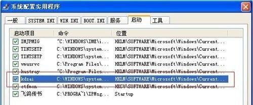 《黑客英雄游戏攻略大揭秘》（揭开黑客英雄游戏的神秘面纱，让你成为顶级黑客！）
