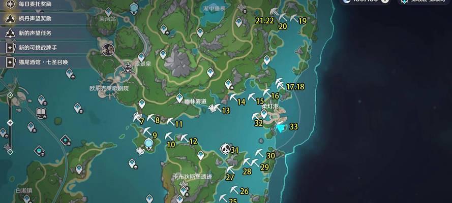 原神收集箱子攻略（开启冒险之旅，寻找珍贵宝箱！）