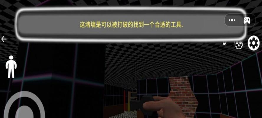 《探索都市恐怖怪谈游戏攻略，解密隐藏秘密》（以都市恐怖怪谈游戏为背景，探索恐怖秘闻，寻找答案）