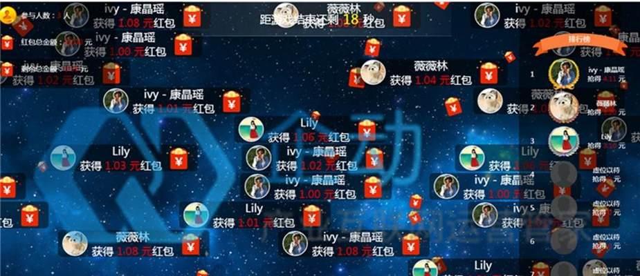 互动游戏工坊攻略大全（从入门到精通，轻松掌握互动游戏的要诀与技巧！）