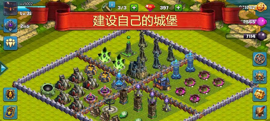 《战争堡垒游戏攻略大全》（从新手到高手，带你一步步称霸战场！）