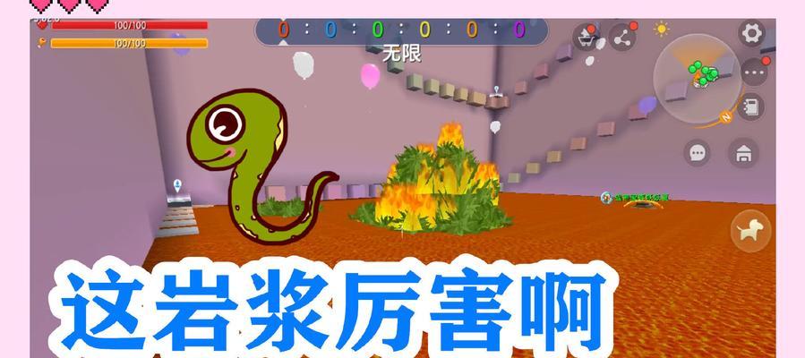 《深入探索岩浆沙盒游戏的攻略宝典》（从零开始，打造属于你的岩浆王国！）