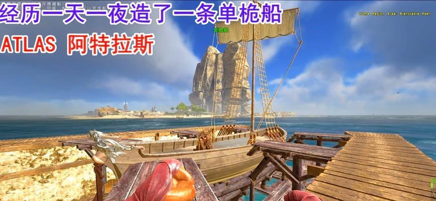 猫哥建房子游戏攻略（探索猫哥建房子游戏的奇妙世界，学习如何建造完美的房子！）