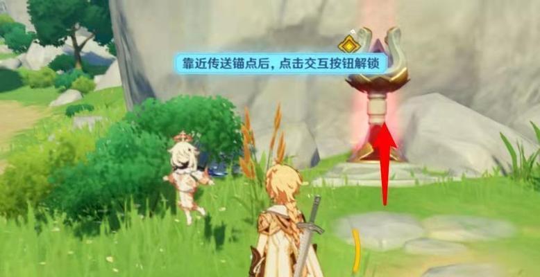 原神新手小白教学攻略（从零开始，轻松玩转原神）